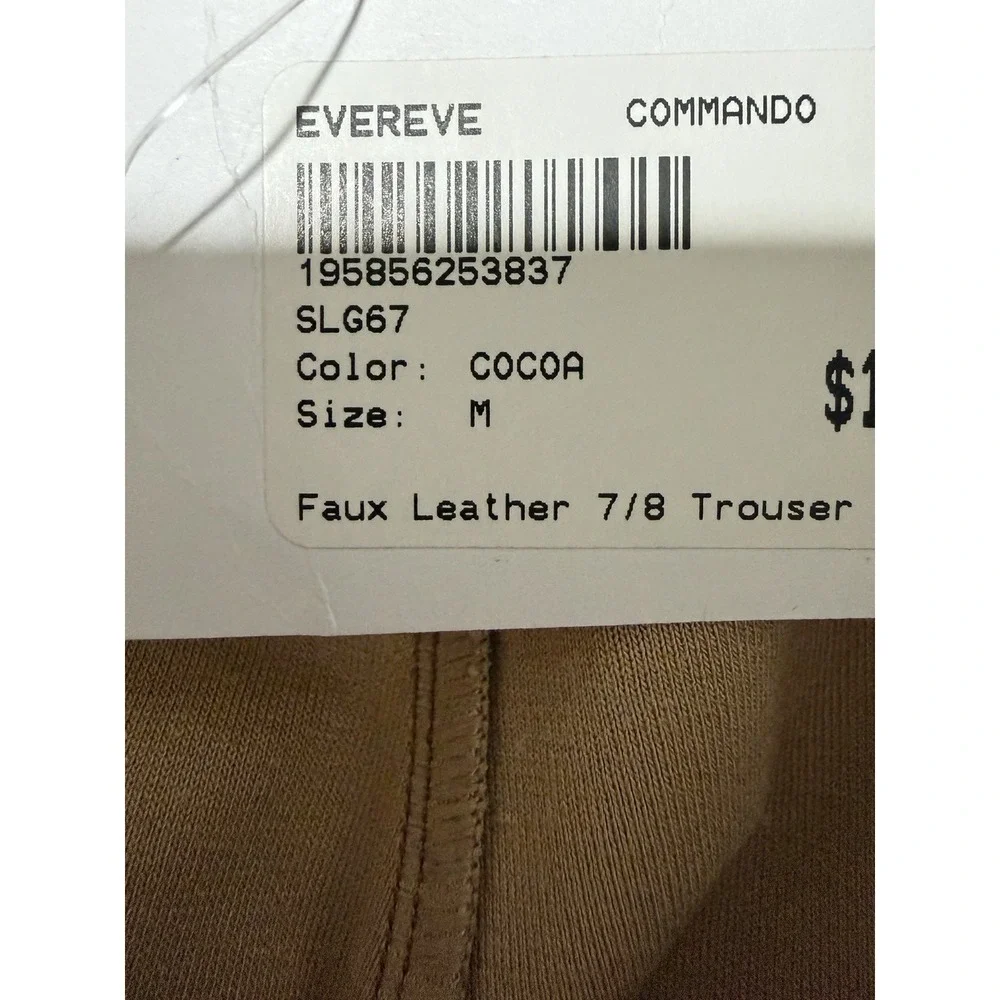 Commando Faux Leather‎ 7/8 Trouser Cocoa Women's Size Medium